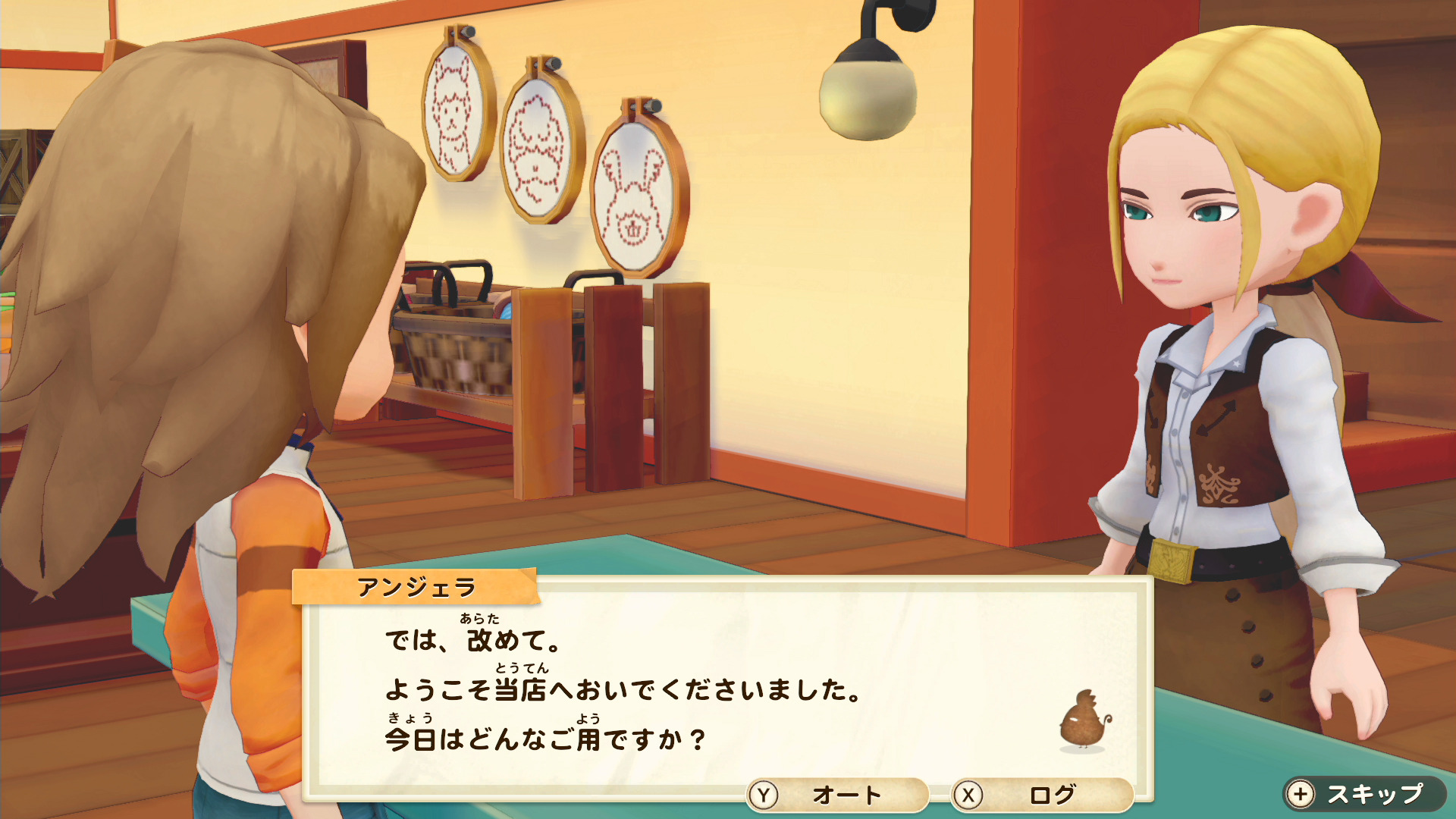 Story геймплей