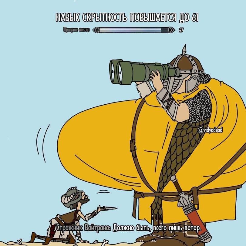 Фактория мемы фактория. Ну и где эта бедность мемы. Ну и где он стоит. Ну и где эта бедность. Ну и где эта бедность.