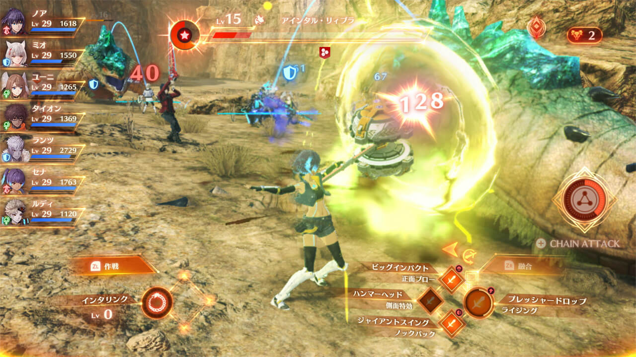 Xenoblade chronicles 3ds. Xenoblade chronicles 3 бой. хроники ксеноблейда 3 картинки. xenoblade chronicles 2 gameplay. xenoblade chronicles 3 switch.