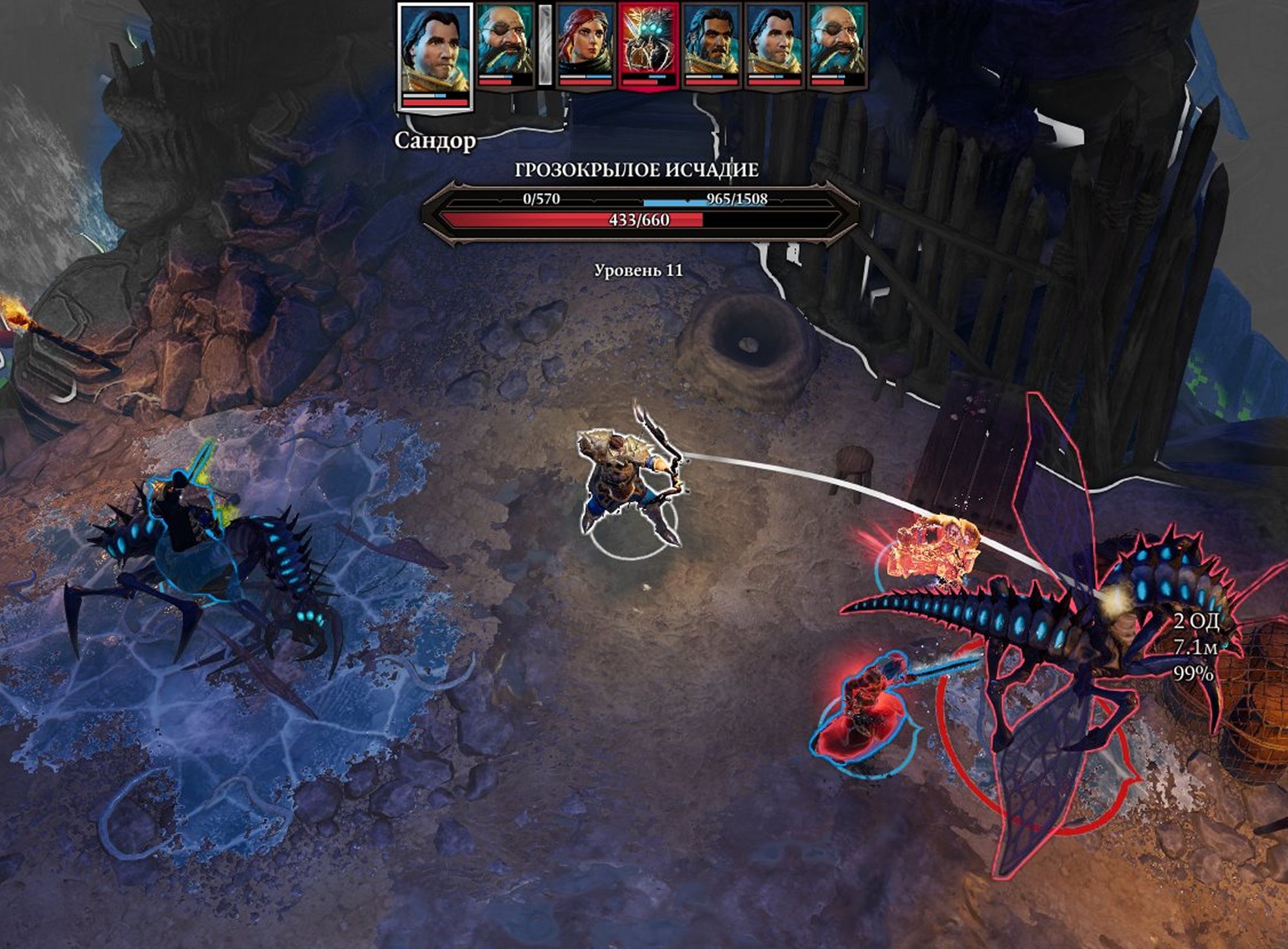 Divinity original кракен. исчадия пустоты divinity original sin 2. Risk of rain 2 void. Divinity original sin 2 исчадие пустоты арт. Divinity original sin 2 демоны.