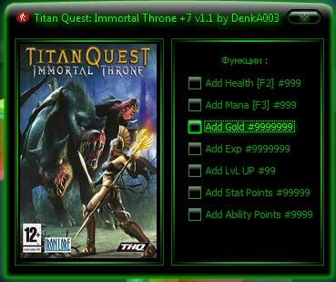 Titan Ques ~ Immortal Throne: Trainer (+7) [1.1] {DenkA003 / GHL}