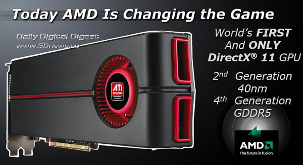 Amd Mobility Radeon Hd 5800 Series Driver Download Премьера двух новинок серии ATI Radeon HD 5800