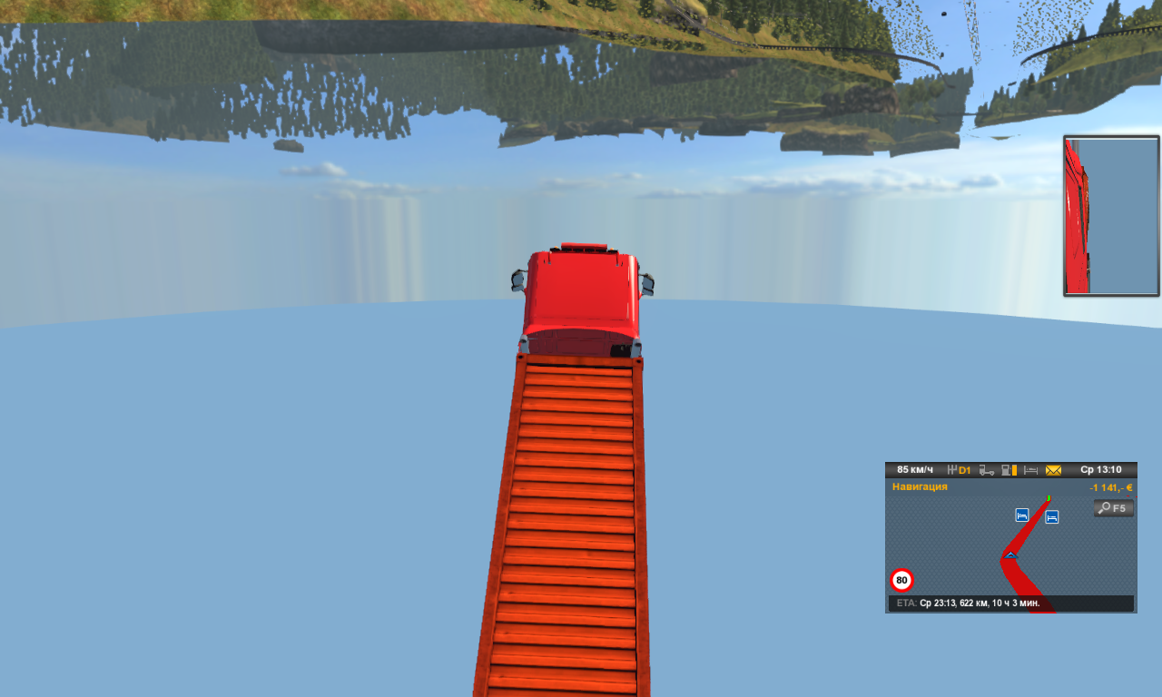 Скачать ETS 2 "Serpentine Road & House & Long Way Small v7.0" Геймплей