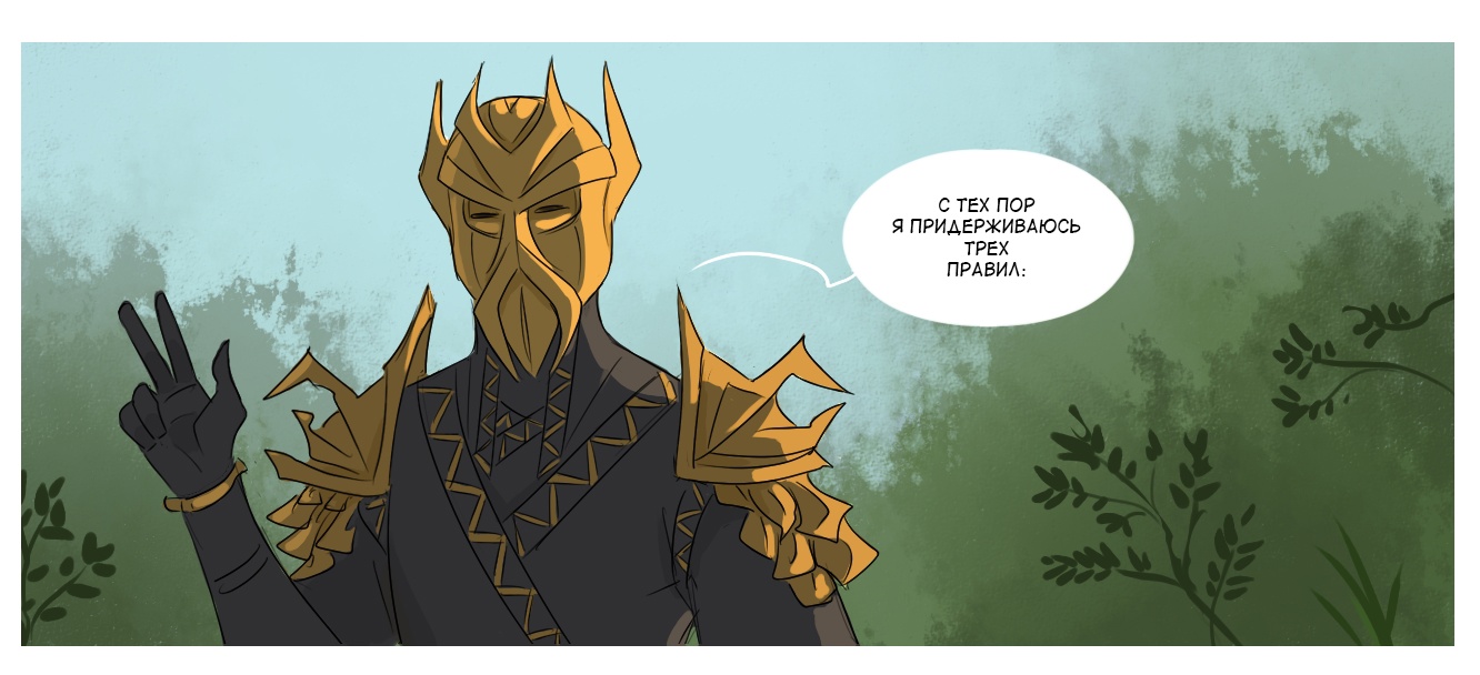 Я мирак другой мирак. Я мирак другой мирак. Я мирак другой мирак. Я мирак другой мирак. Мирак и довакин.