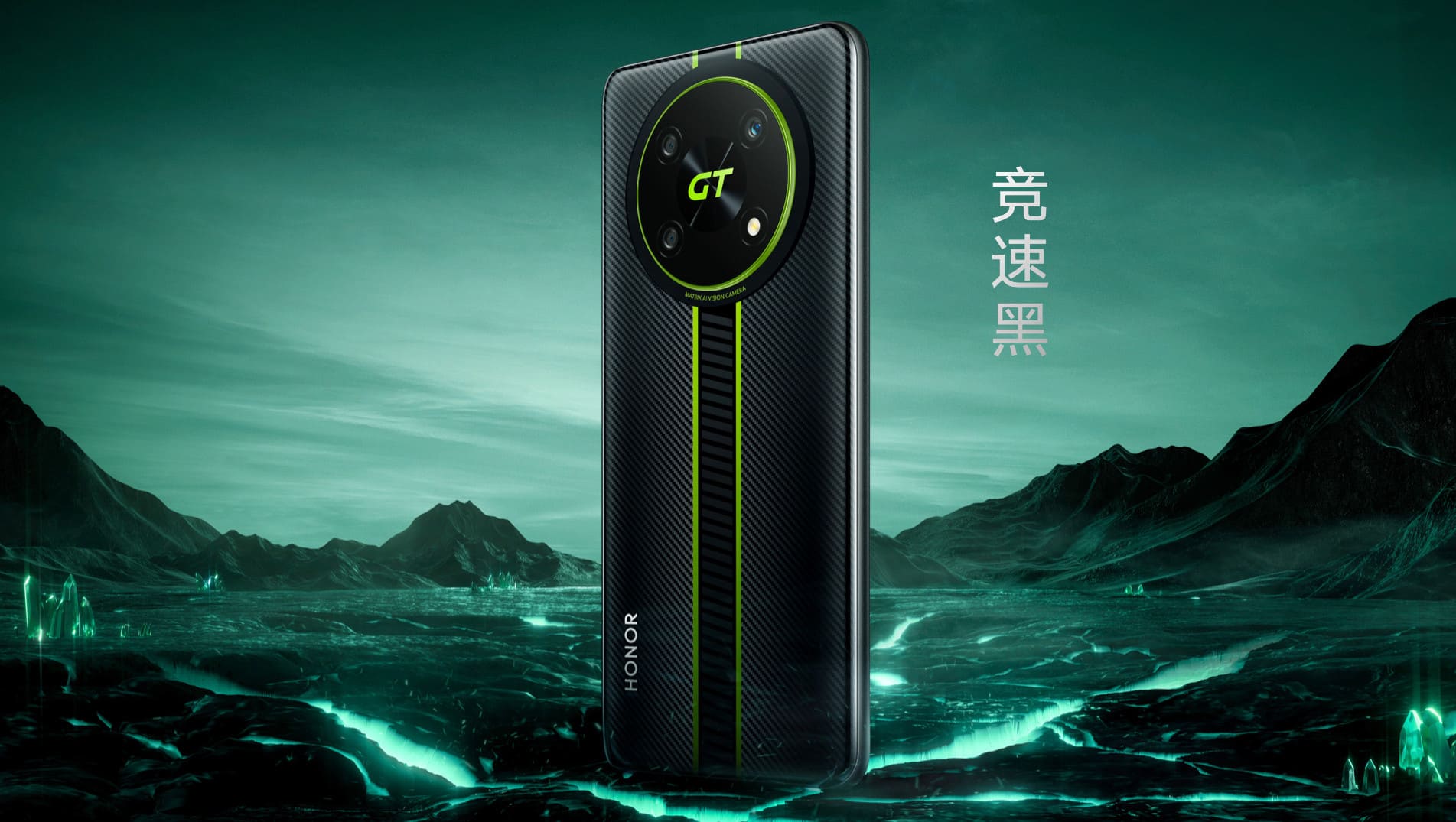 Игровой смартфон Honor X40 GT появился в продаже