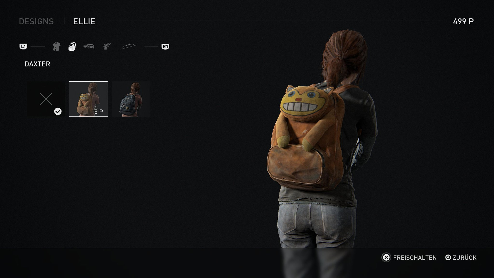 Новая пачка скриншотов The Last of Us: Part 1 демонстрирует ...