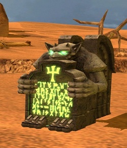 Обсидиановые горгульи