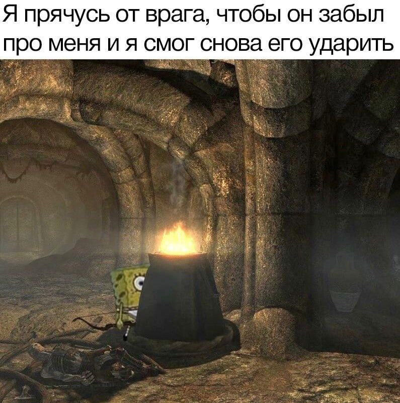 советский солдат арт. величайший враг спрячется там где. код для врага для юнити. изменения в жизни животных весной. звери весной презентация.