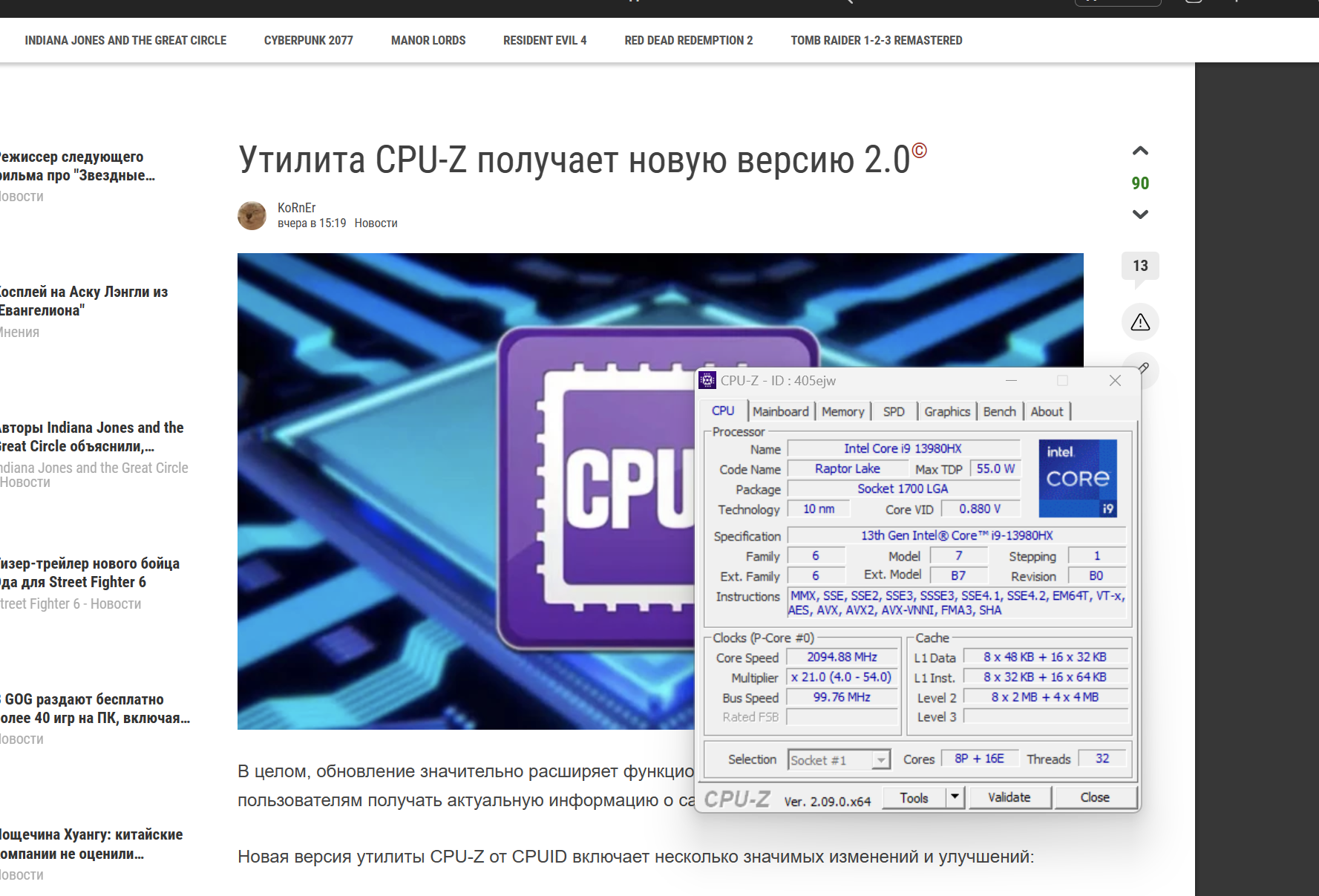 Cpu utility. Cpu utility