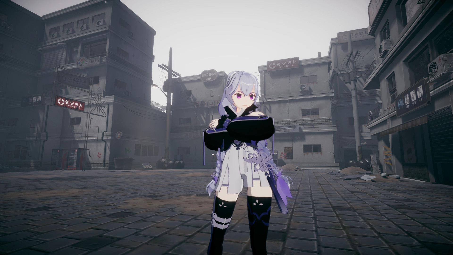 Unending dawn. Unending down дата выхода. Unending dawn logo. Until dawn дожить до рассвета. Dread dawn mobile.