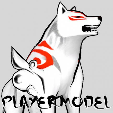 addon_uploads_1437359813_2250961706 Garrys Mod - Волк дух Аматэрасу Playermodel