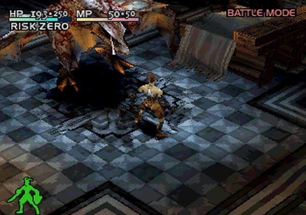 Vagrant story ps1. Смотреть фото Vagrant story ps1. Смотреть картинку Vagrant story ps1. Картинка про Vagrant story ps1. Фото Vagrant story ps1