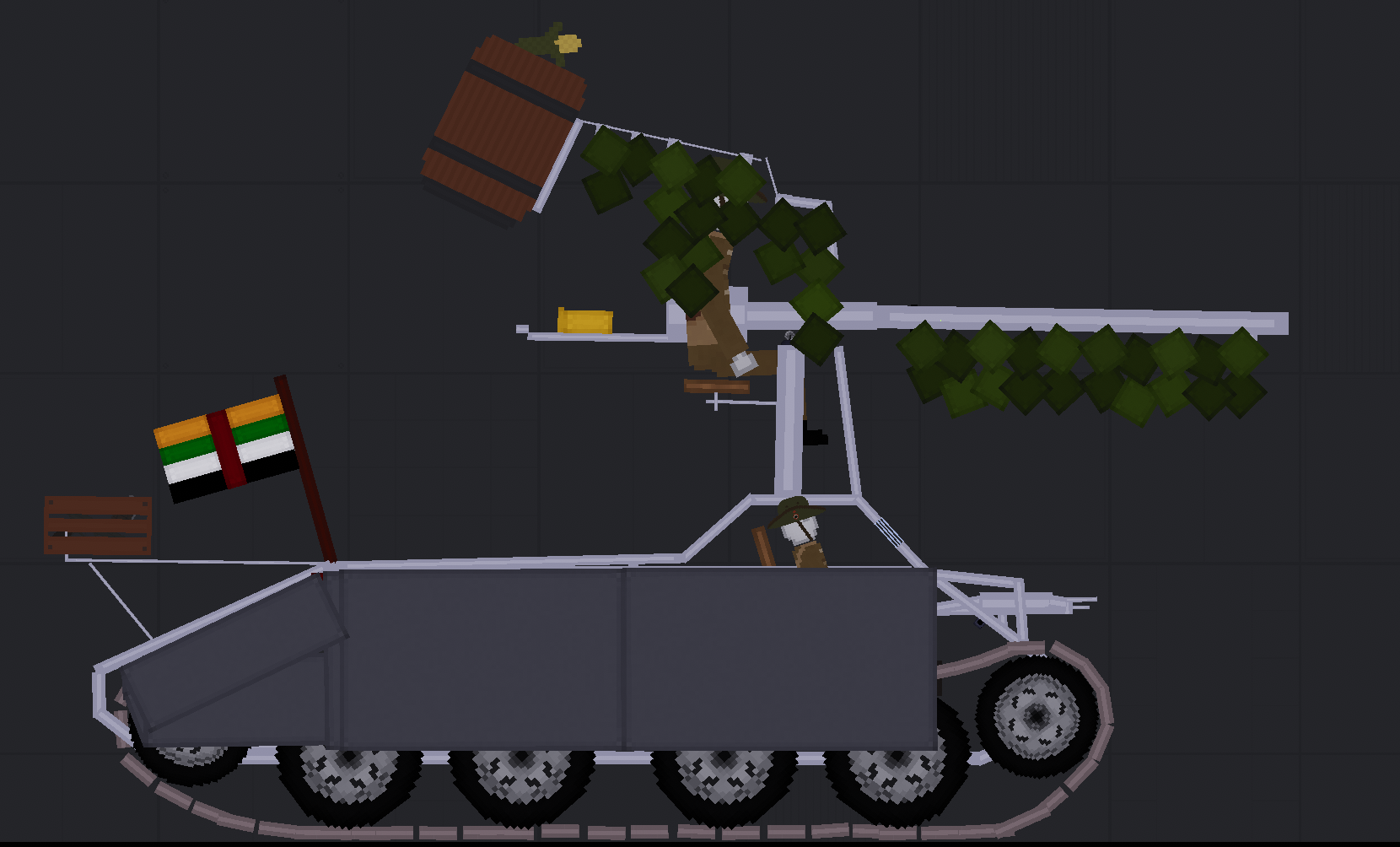 Походная версия