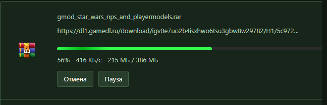 Скачать Garry's Mod "Карта с Гроув Стрит ttt_grovestreet" - Карты