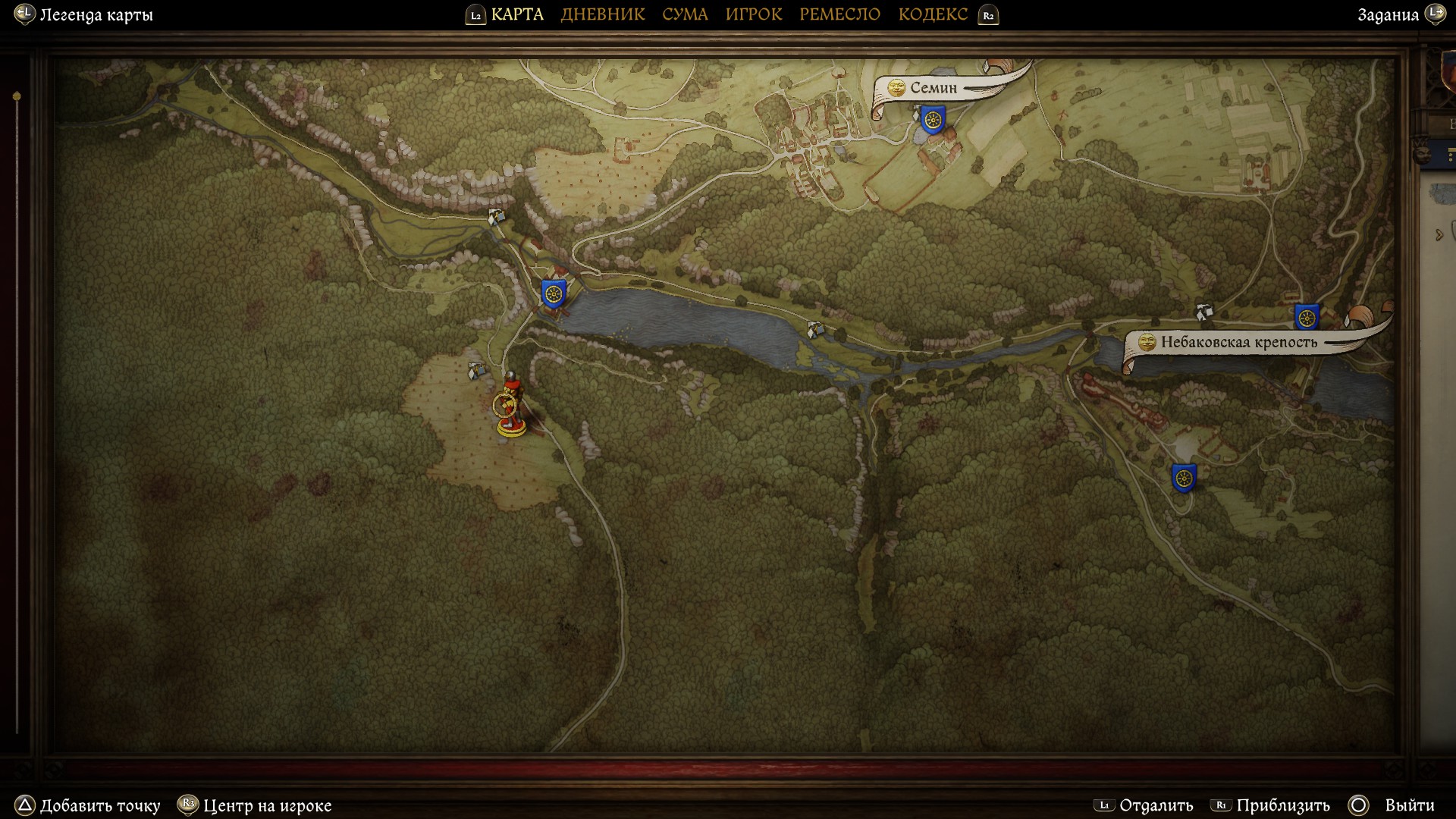 Местонахождение Селедки, если вы ранее не взяли ее по сюжету (лагерь лесорубов)