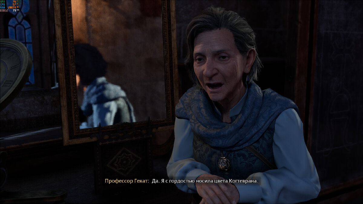 Видна каждая складочка и морщинках