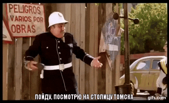 Бьют по каске. Бьют по каске