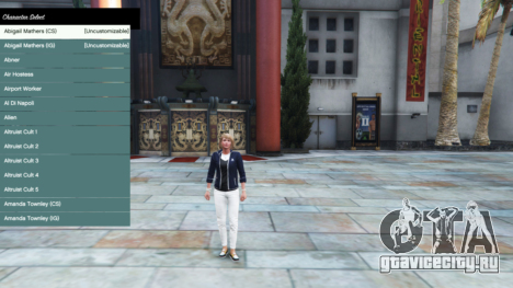 Меню персонажа для GTA 5