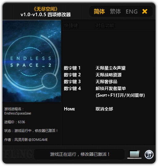 Endless Space 2: Trainer (+4) [1.0 &#8211; 1.05] {FLiNG}