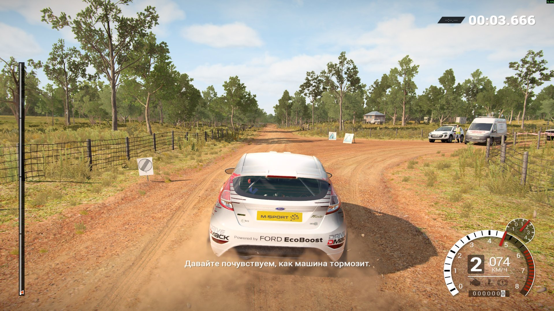 Вышел текстовый русификатор для DiRT 4