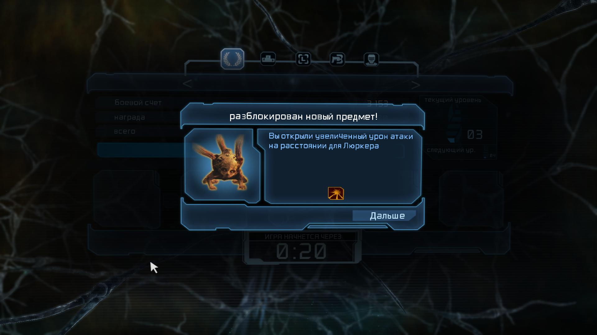 Wallpaper engine hack. Gta 5 rp лаунчер. разблокировка iphone. разблокируйте 3. Dop 3 уровень 180.