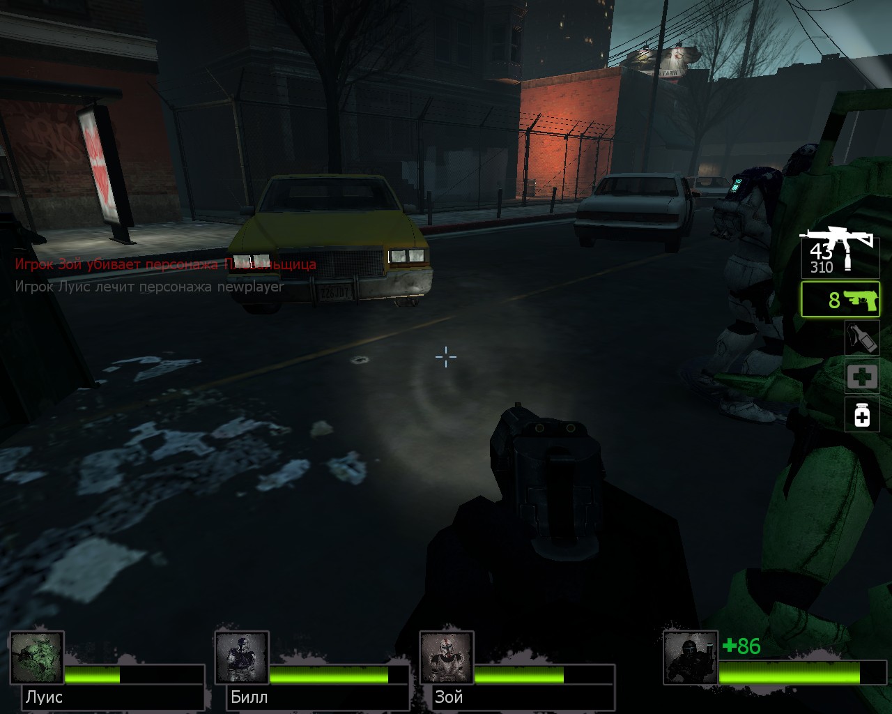 Скачать Left 4 Dead 2 "Оружейный мод Day of Guns - 5" [Альтернативная ...