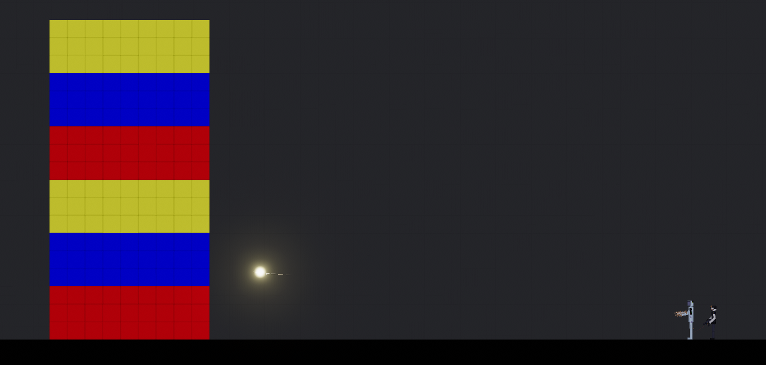 за секунду до....