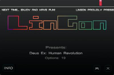 Deus Ex: The Human Revolution: Trainer (+19) [1.3.643.1] {LinGon}