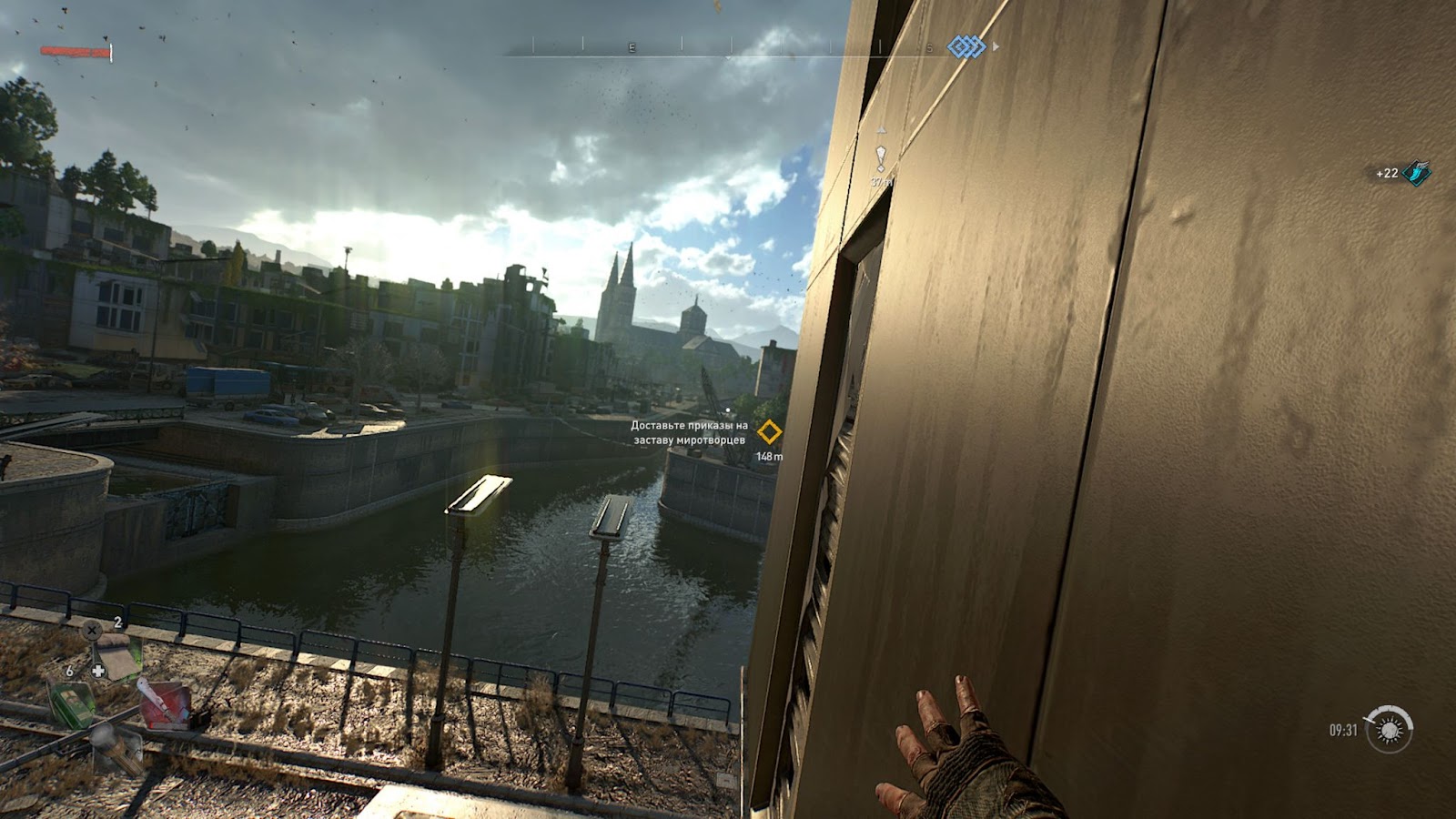 Dying light 2 2019. Лайт лайт 2 обзор. Dying light 2 e3. Лайт лайт 2 обзор. Даинг лайт 2 город.