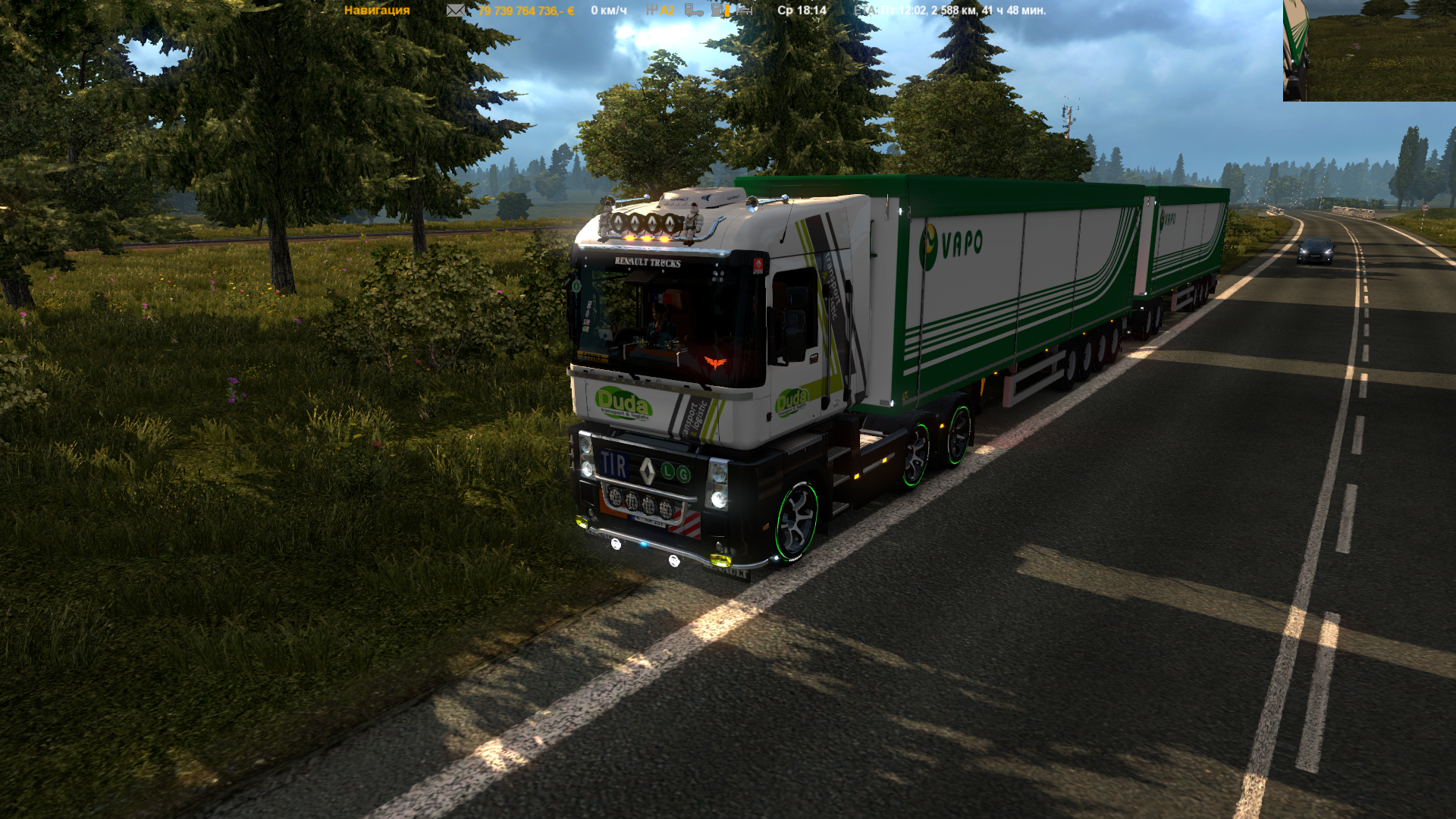 Етс пиратка. Евро трек симулятор прицепы. Euro truck simulator 2. Евро трак симулятор 2 скания. Truck simulator scs software.