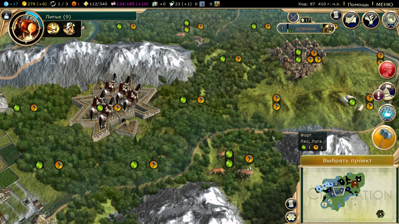 Скачать Sid Meier'S Civilization 5 "Мод На Новую Цивилизацию.
