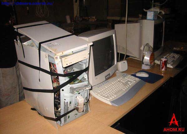 комп сломалсо):говорят ничаино