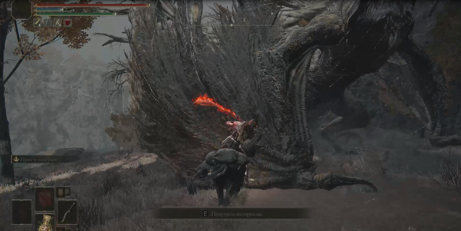 (если вам не хватит выносливости чтобы добежать к ногам ударить и уйти)