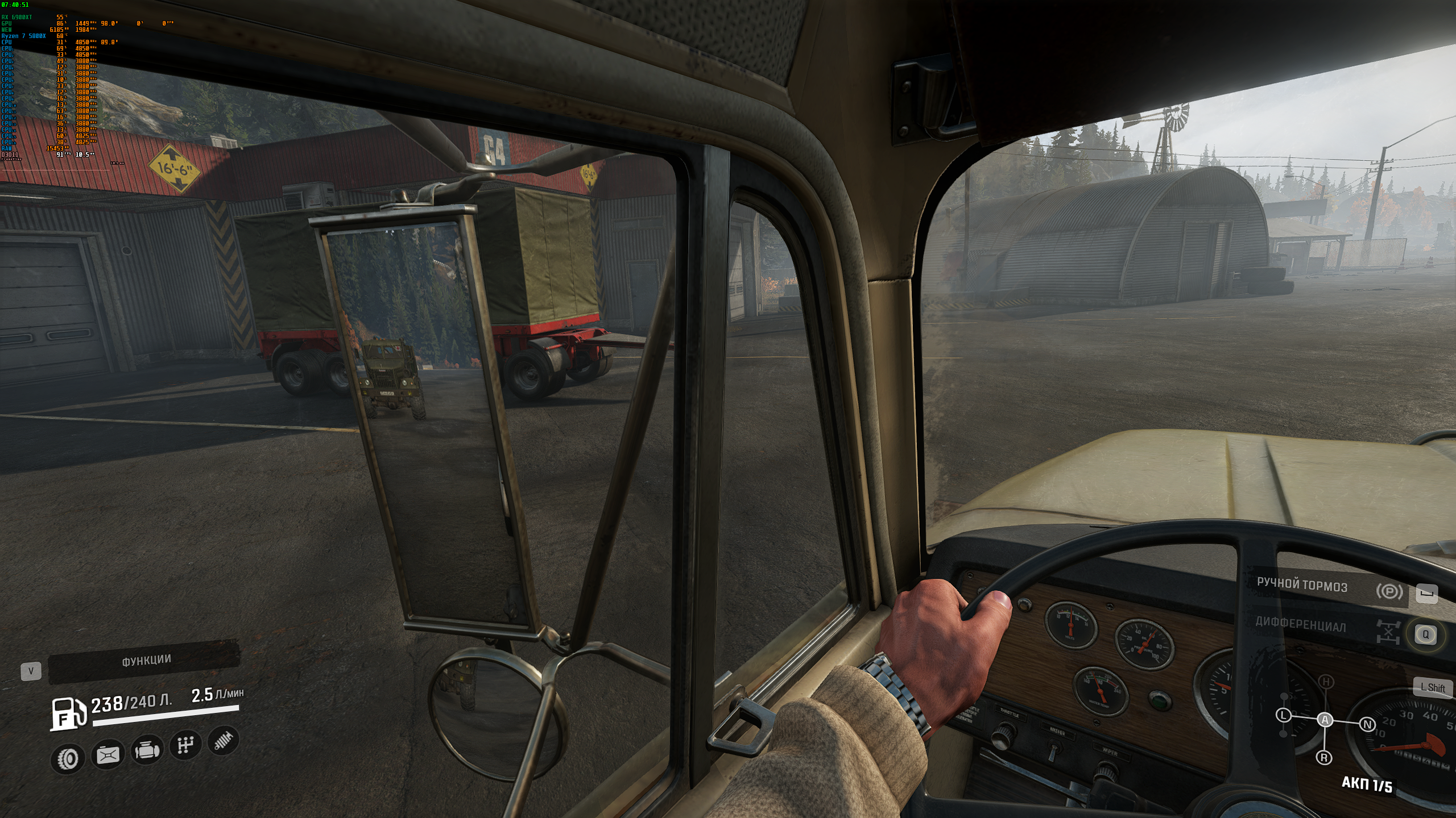 Для GTA 5 Enhanced на ПК вышел патч, убирающий ограничение в 120 к/с