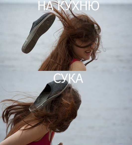 Нестандартный юмор - ЯПлакалъ