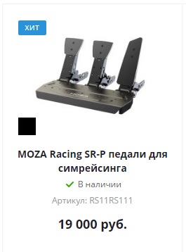 Hori презентовала набор контроллеров стоимостью $600 для полного ...