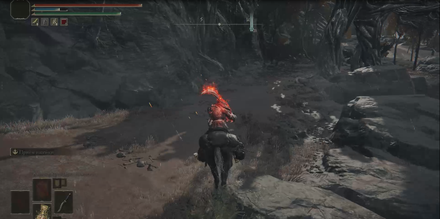 (если дракон поднялся в воздух - просто бегите в любую сторону
после приземления - бегите к нему обратно)