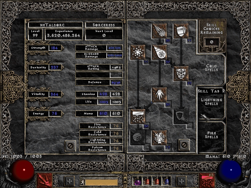 Сорка в неполном Тал сете