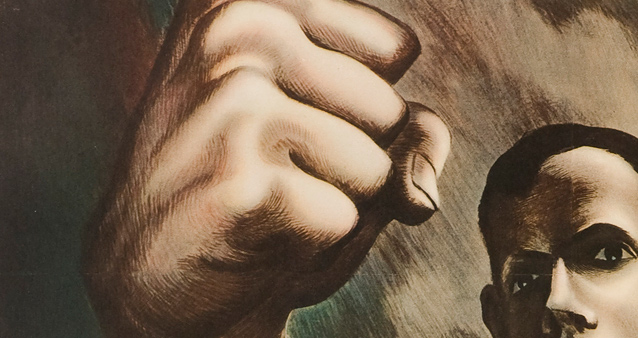 отцовская затрещина. что значит дать затрещину. затрещина. п. оплеуха.