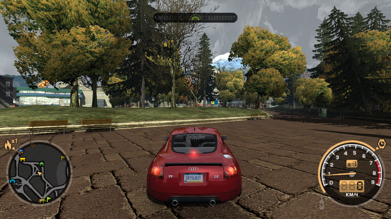 Texmod. Texmod