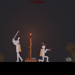 Юниты со светом