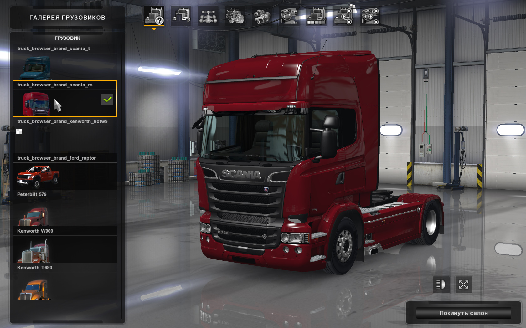 So scania t114 torrent So scania t114 torrent fittest man in history torrent