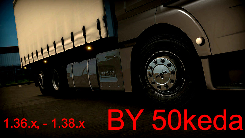 Автор: 50keda