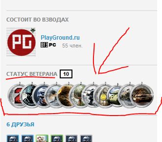 pix.PlayGround.ru