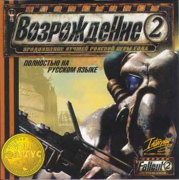 зайдите на сайт braniac.ucoz.ru