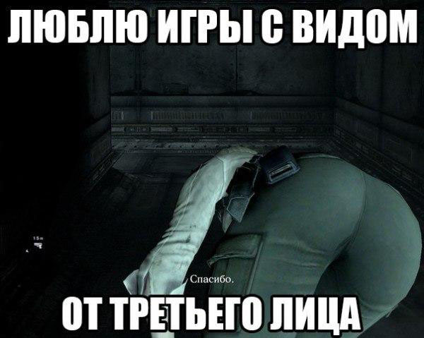 рОзабоченные :)