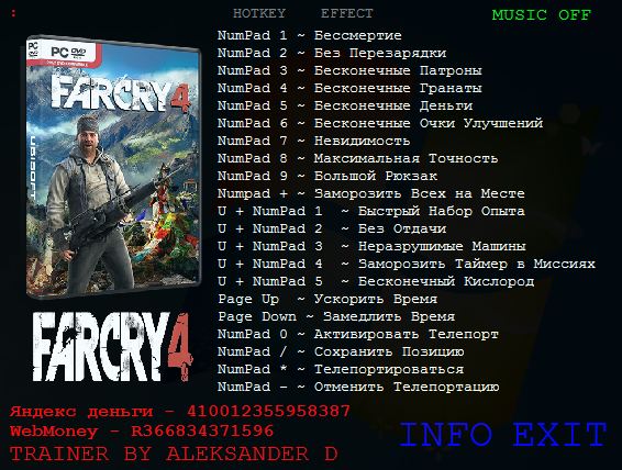 Far Cry 4: Trainer (+18) [1.0] {Aleksander D}
