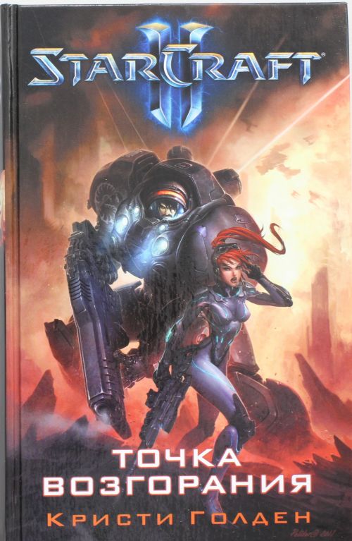 Московский Дом книги