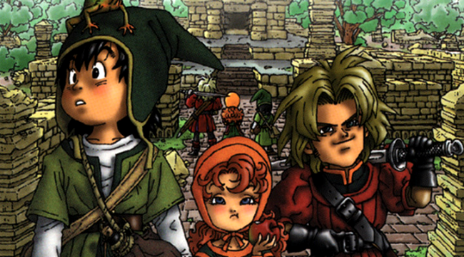 Dragon Quest VII