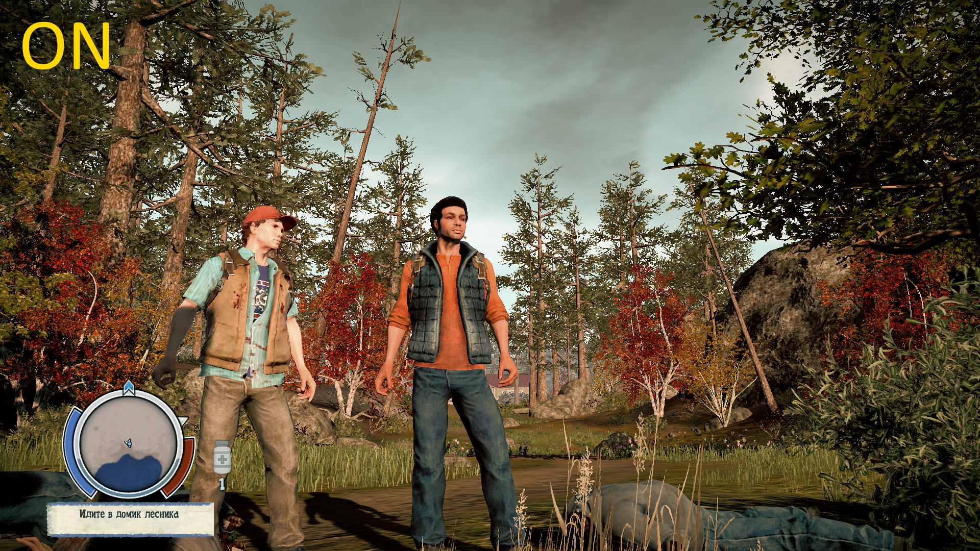 State of decay 2 одежда. State of decay моды. State of decay 2 моды. State of decay 2 вся одежда. State of decay 2 моды.